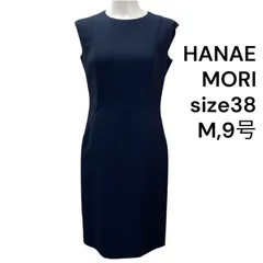 ◇ハナエ モリ HANAE MORI ワンピース 膝丈 ノースリーブ ネイビー コットン 38、M、9号 レディース S5T364