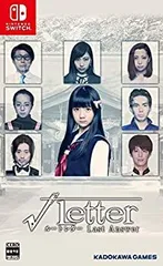 【中古】(未使用･未開封品)√Letter ルートレター Last Answer -Switch