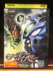 2025年最新】強殖装甲ガイバーdvdの人気アイテム - メルカリ
