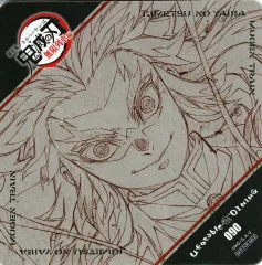【中古】マグカップ・湯のみ 煉獄杏寿郎(正面) オリジナルコースター 「劇場版 鬼滅の刃 無限列車編×ufotable DINING 第1期」 追加ドリンク注文特典