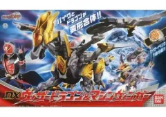 【中古】おもちゃ DXウィザードラゴン＆マシンウィンガー 「仮面ライダーウィザード」