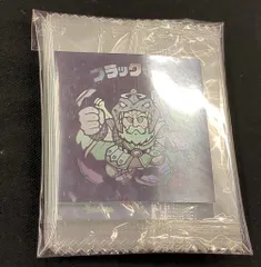 ロッテ ホロセレクション 1弾 BMホロセレ1 全12種（未開封） セット