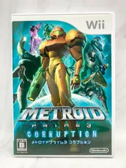 【美品】メトロイドプライム3 コラプション【Wii】　A0909 1016ML015 0120241007101236