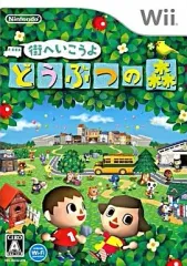 【中古】Wiiソフト 街へいこうよ どうぶつの森[通常版]