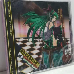 2026年最新】ハヌマーン regressive rock cdの人気アイテム - メルカリ