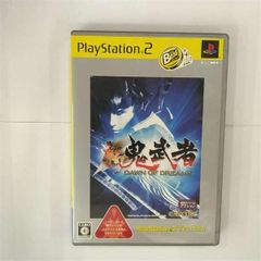 Item thumbnail for item b2d7a9c5-48da-4706-8842-60f1e64ba9f5