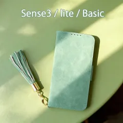 AQUOS sense3 ケース ストラップ 手帳型 おしゃれ グリーン 緑 SH02M SHV48 カバー Sense3lite sense3basic シンプル レザー スマホケース