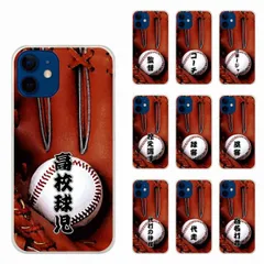 i phone XS/S用  カバー  ケース  コーチ COACH コーチ ケース iPhone 16 Coach Slim Wrap Case