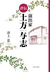 (未使用･未開封品)トロールズ:シング・ダンス・ハグ!Vol.1 [DVD] Amazon.co.jp: トロールズ:シング・ダンス・ハグ!Vol.1 [DVD