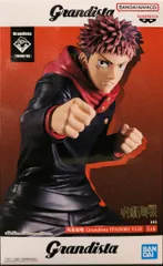 プライズフィギュア　まとめ売り　グランディスタ　呪術廻戦　虎杖悠仁　五条悟 呪術廻戦 グランディスタ 五条悟 虎杖悠仁 2体セット - メルカリ
