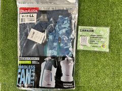 【未使用品】マキタ(Makita) 充電式ファンベスト／紺 Lサイズ(立ち襟) FV210DZN(L)(※ファンユニットセット・バッテリ・バッテリホルダ・充電器別売)⓪