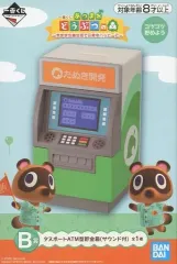 【中古】雑貨 タヌポートATM型貯金箱(サウンド付) 「一番くじ あつまれ どうぶつの森～気ままな島生活で日常もハッピーに～」 B賞のサムネイル