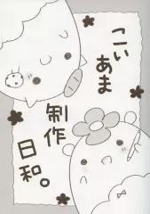 2025年最新】宮坂_みゆの人気アイテム - メルカリ