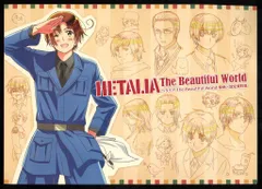 ヘタリア The Beautiful World 原画・設定資料集 ヘタリア The Beautiful World 原画・設定資料集 日本 イギリス