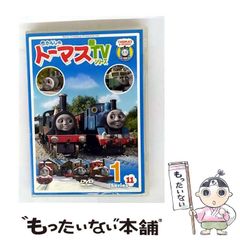 【中古】 居合道名人伝 上巻/スキージャーナル/池田清代 居合道名人伝 上巻 / 池田 清代【著】 - 紀伊國屋書店ウェブ