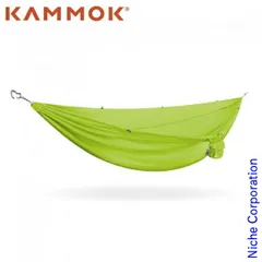 Amazon.co.jp: KAMMOK(カモック) スウィフトレット グラナイト