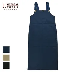 UNIVERSAL OVERALL ユニバーサルオーバーオール T/C JUMPER SKIRT レディース ネイビー/ベージュ/ブラック FREE U2322783【新品】