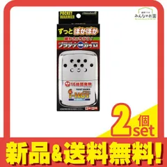 2024年最新】オイルライター まとめ売りの人気アイテム - メルカリ