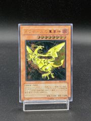 遊戯王 ネフティスの鳳凰神 レリーフ - メルカリ