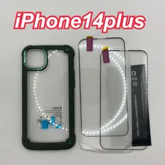 SP-207 Oterkin iPhone 14 Plus ケース 耐衝撃 保護カバー 2枚9Hガラス スクリーンプロテクター 擦り傷防止 黄変防止 滑り止め 薄型 クリア スマホケース 6.7インチ(緑　グリーン