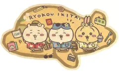 【中古】シール・ステッカー RYOKOU IKITAI トラベルステッカー 「ちいかわ なんか小さくてかわいいやつ ちいかわ観光ステーション in 東京」