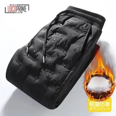 中綿 防寒パンツ 登山用パンツ ゴルフパンツ メンズ 大きいサイズ 暖かいパンツ 防風パンツ ジョガーパンツ 冬物 高齢者 軽量 30代 40代 50代 60代 xzjhihb#