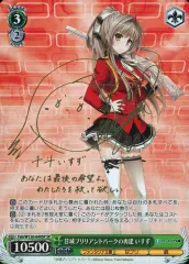 2025年最新】富士見ファンタジア文庫 サインの人気アイテム