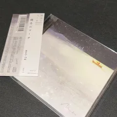 2025年最新】mol-74 cdの人気アイテム - メルカリ