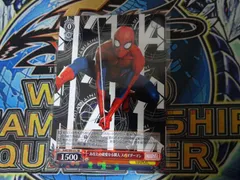 ヴァイスシュヴァルツ　タイトルカップ　MARVEL スパイダーマン ヴァイスシュヴァルツ タイトルカップ MARVEL スパイダーマン