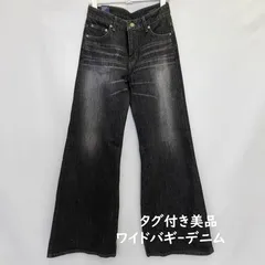 2025年最新】ヒッピーパンツの人気アイテム - メルカリ