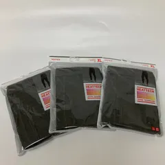 【新品】UNIQLO ユニクロ ヒートテック タイツ ダークグレー XLサイズ 3点セット【k1037】