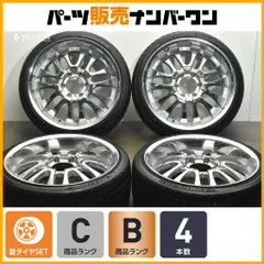 200系ハイエースなどに FJクルーザー 20インチ純正アルミ MAX TREK 225