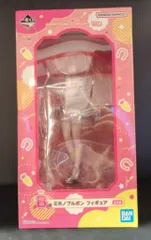 BANDAI SPIRITS 一番くじ ウマ娘 プリティーダービー 10弾 B賞 ミホノブルボン フィギュア