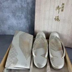 金・白系　草履　バッグ　セット　礼装　成人式　振袖　卒業式　入学式 式典　結婚　25A7190SR0000-17