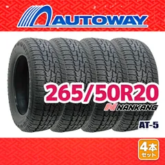 【AUTOWAY】 新品 265/50R20 サマータイヤ NANKANG AT-5 20インチ 4本セット 夏タイヤ オートウェイのサムネイル