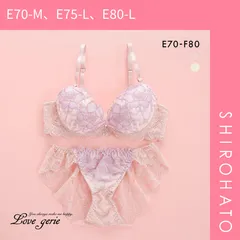 【SHIROHATO公式】【正規品・新品】ラブジェリー Love gerie ファンシーブリリアントローズ ブラセット EF 盛り胸 Wパッド 厚盛り 谷間ブラ バストアップ 脇寄せ バックレース(E70-M、E75-L、E80-L)