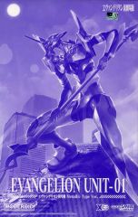 [중고] 플라스틱 모델 MODEROID 에반게리온 초호기 Metallic Type Ver. [에반게리온 신극장판] 굿 스마일 온라인 한정