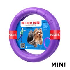 【正規品/新品】PULLER［Mini］パープル ニコイチ 2個1 ダブルトイ トレーニング 犬 おもちゃ 玩具 アウトドア しつけ ミニサイズ プラー