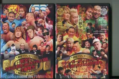 2025年最新】激情プロレスリング 〜ナウリーダーvsニュー