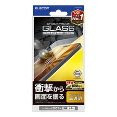 iPhone 15 Pro Max ガラスフィルム SHOCKPROOF 高透明