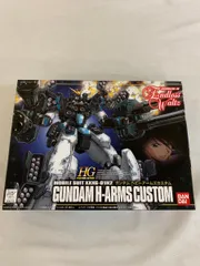 【未開封】HG 1/144 ガンダムヘビーアームズカスタム (新機動戦記ガンダムW Endless Waltz) 1/144 ガンダムヘビーアームズカスタム HG FA | 新機動戦記