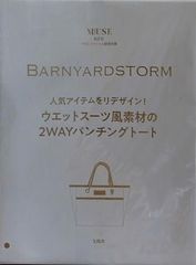 くりいむレモン フェアリーダスト編 フィルムコミック ２巻-１６巻。 くりいむレモン フィルムコミックス 16冊セット+ フィギュア4体