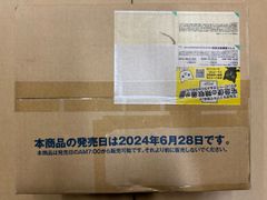 【新品未開封】ヴァイスシュヴァルツブラウ ブースターパック カラフルピーチ カートン