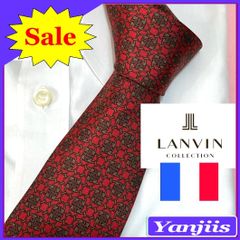 ネクタイ　ブランド　ランバン　LANVIN 　最高級シルク100％　美品
