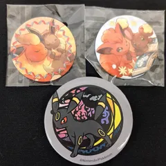 2026年最新】イーブイコレクション ピンズの人気アイテム - メルカリ