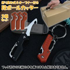 Item thumbnail for item a48d1ab3-4b6b-4d5f-a1b9-d6c19d30a6c8