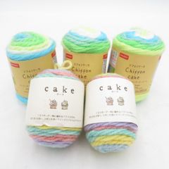Seria セリア 毛糸 cake ケーク 4番色 2玉 Ciffoncake シフォンケーキ メロンフロート 3玉 計5玉セット  未使用品