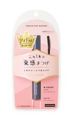 [Popular Product] Get idol-level volume and curl with just this one product [Kingdom Volume and Curl Mascara] Waterproof and sweat- and tear-resistant for natural, glossy lashes in clear black