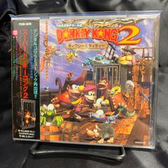 【中古】スーパードンキーコング2 ディクシー＆ディディーオリジナル･サウンド･ヴァージョン  帯付 CD