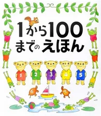 2024年最新】タイヘイの人気アイテム - メルカリ